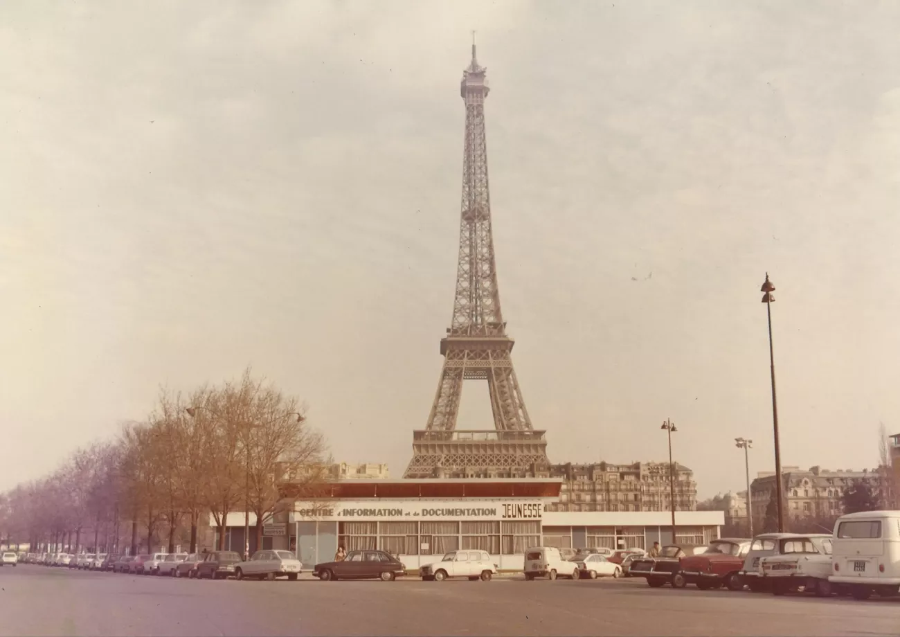 Le CIDJ en 1969 ouvre ses portes